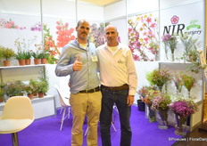 Asaf and Nitzan Nir of Nir Nursery.